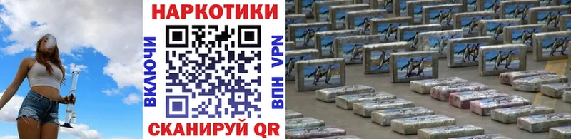 Где купить наркоту Арзамас ГАШ  Бошки Шишки  hydra ТОР  МЕФ 
