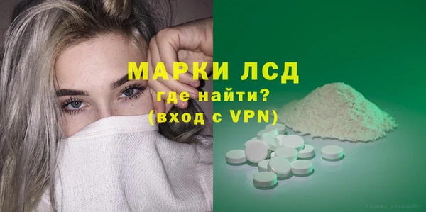 соль ск Алексин