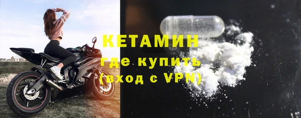 кокаин перу Абдулино