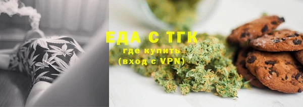 кокаин премиум Алексеевка