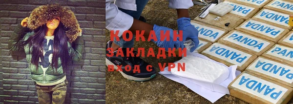 прущий лед Новодвинск