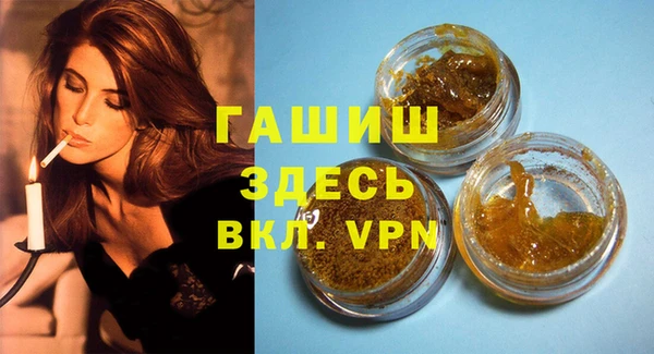кокаин премиум Алексеевка