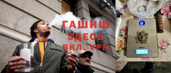 кокаин колумбия Новокубанск