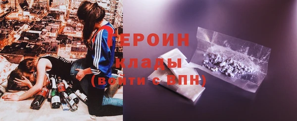 соль ск Алексин