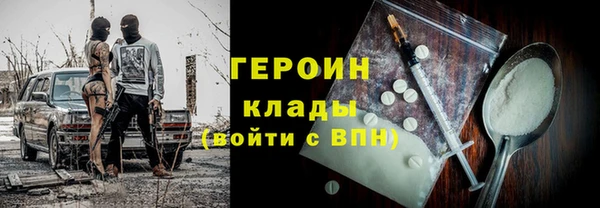 соль ск Алексин