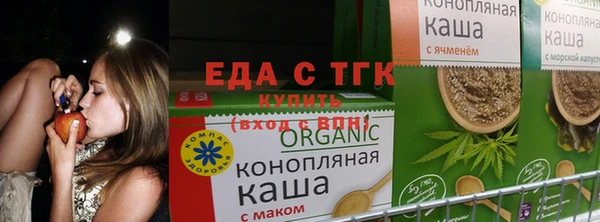 СК Абаза