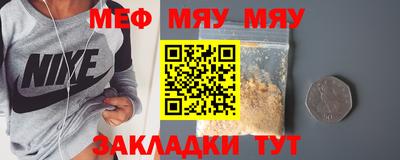 спиды Новодвинск