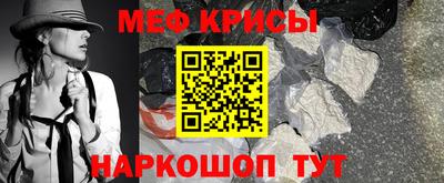 марихуана Новокубанск