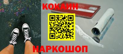хмурый Обь