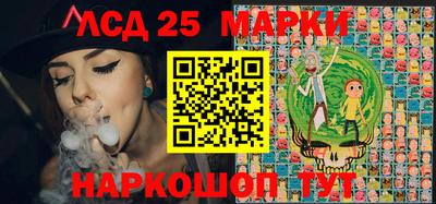 спиды Нягань