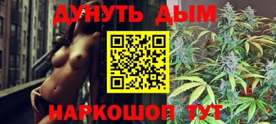 хмурый Обь