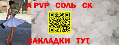 mdpv Обнинск