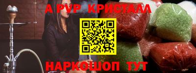 спиды Новодвинск