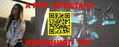mdpv Обнинск