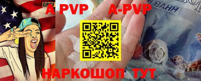 mdpv Обнинск