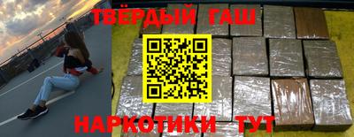спиды Нягань