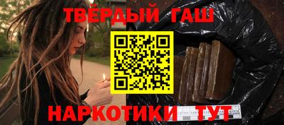 хмурый Обь