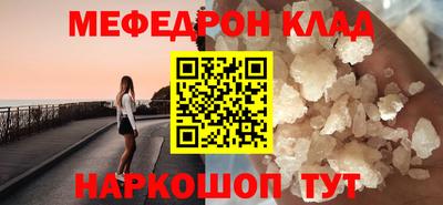 спиды Нягань