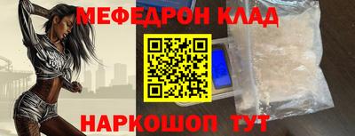 марихуана Новокубанск