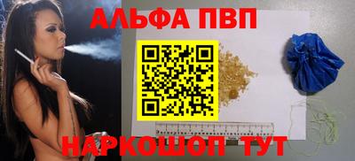 хмурый Обь