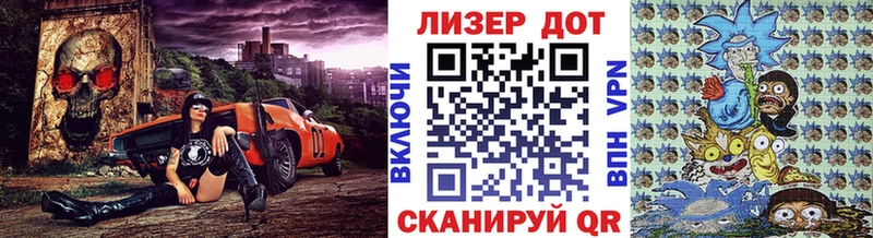 hydra ТОР  Арзамас  Марки N-bome 1,8мг  цена наркотик 